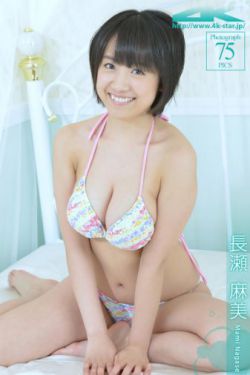 甘雨流乳液长图